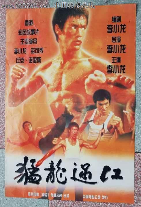 萨尔布吕肯音乐学院	 Business diploma